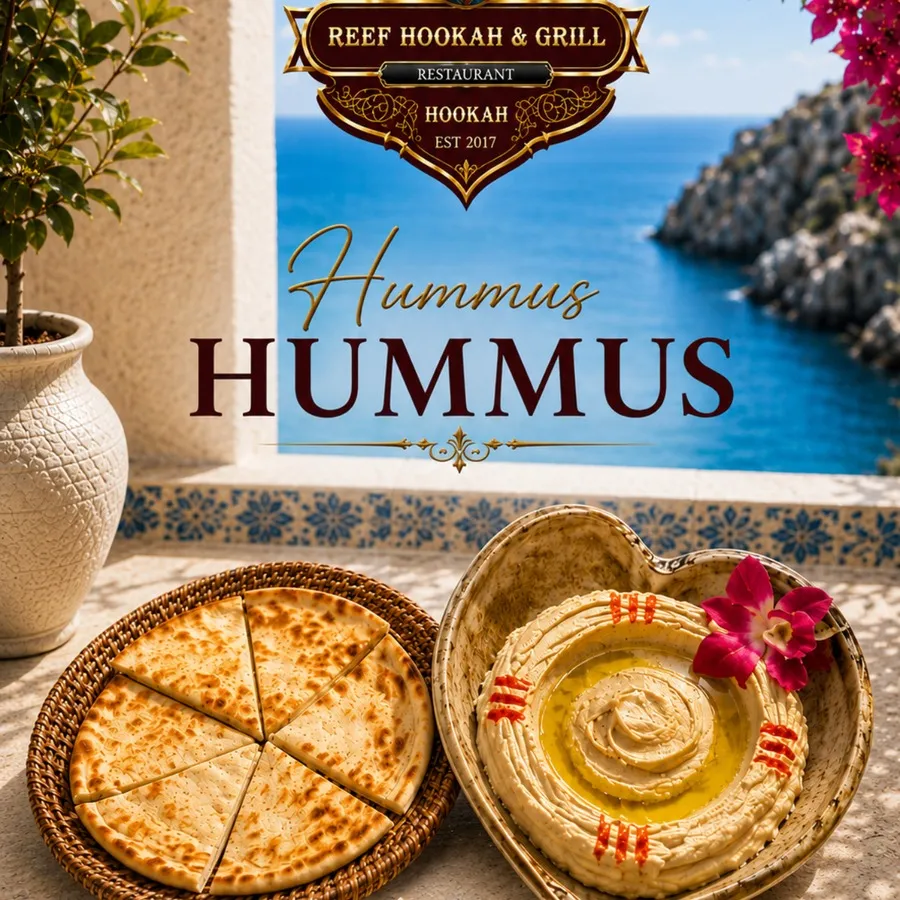 HUMMUS
